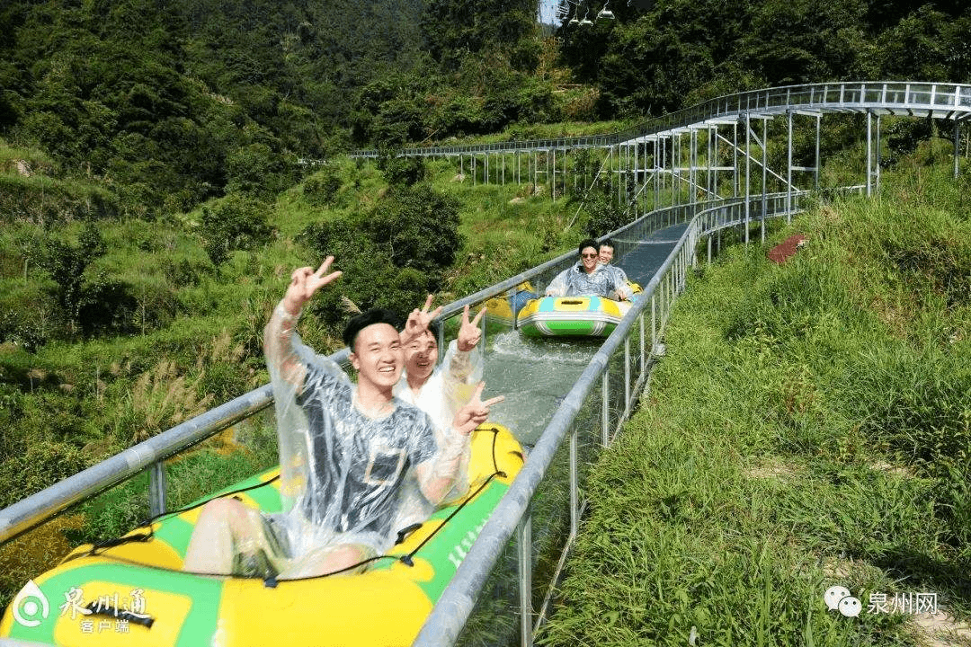 4.福建省泉港區金鐘潭景區