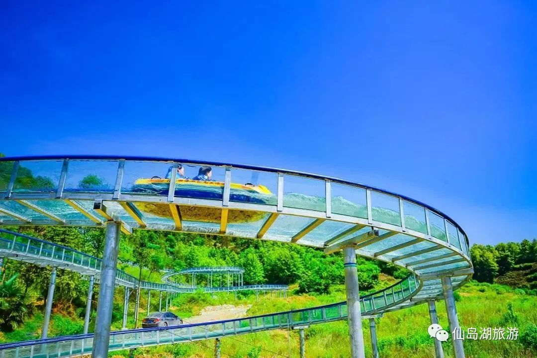 13.湖北省咸寧九宮山國家風景區